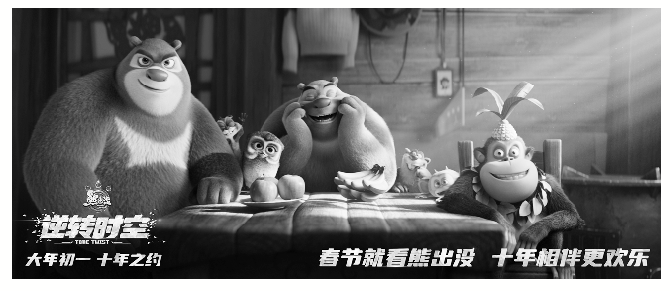 1718176100.png 1718176100.png