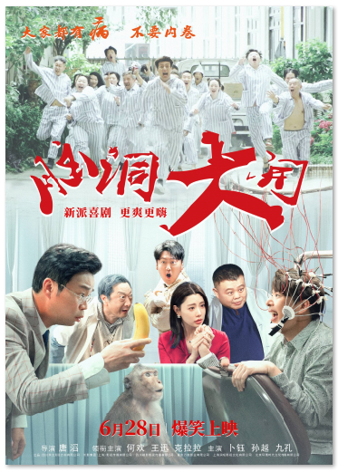 1718769730.png image.png