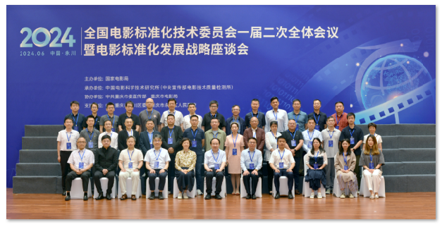 1719967716.png image.png