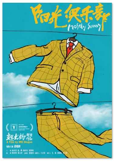 1719969504.png image.png