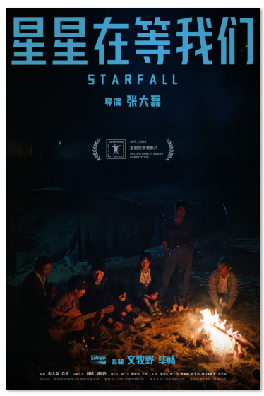 1719969514.png image.png