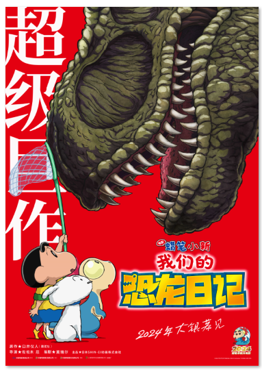 1719969741.png image.png