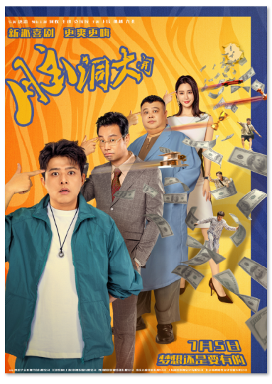 1719971484.png image.png