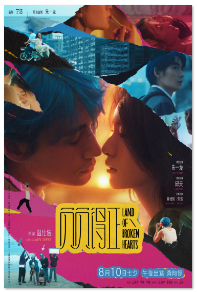 1720591600.png image.png