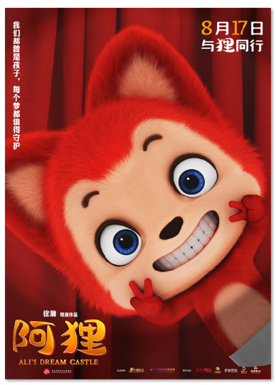 1720591700.png image.png