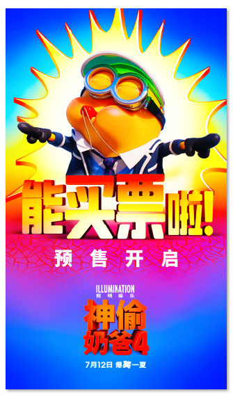 1720592208.png image.png