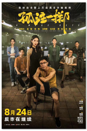 1724214898.png image.png