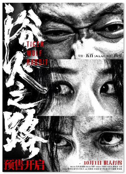 1727221820.png image.png