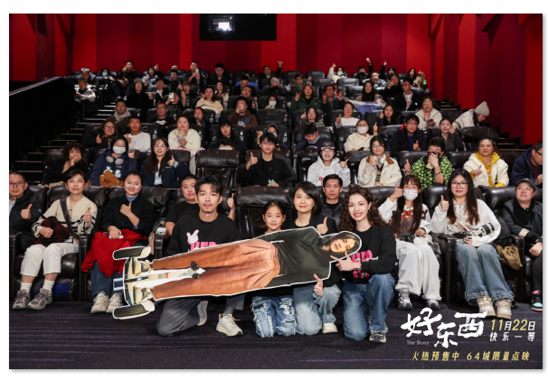 1732091314.png image.png