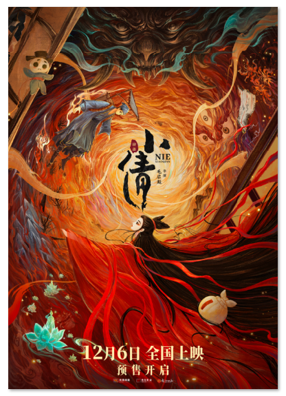 1733291516.png image.png