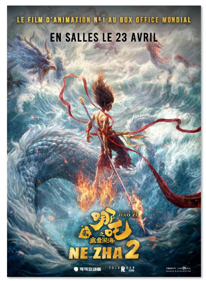 1743574293115646.png image.png