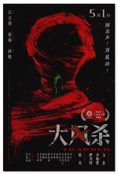 1744171800406463.png image.png