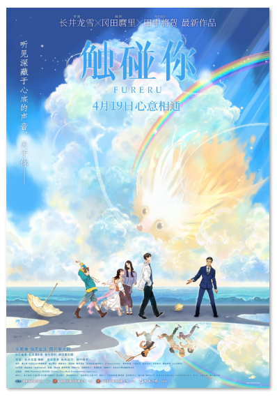 1744171880386191.png image.png