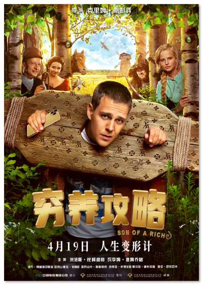 1744172390254487.png image.png