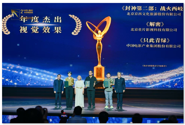 1752024703315413.png image.png