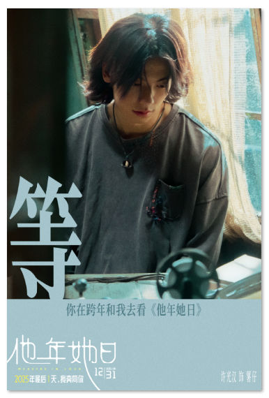 1766560133257870.png image.png