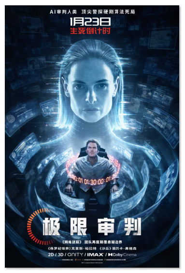 1769582364269888.png image.png