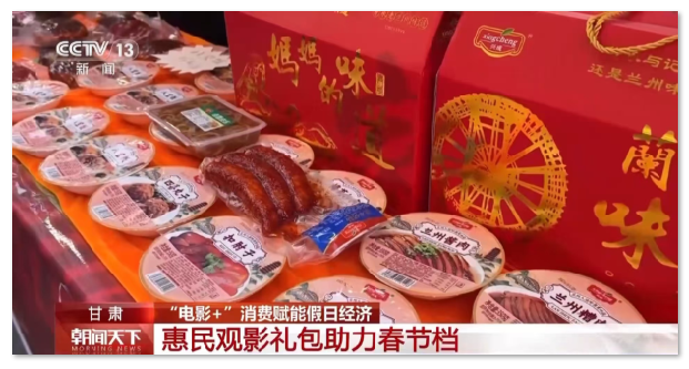 1771991476835575.png image.png