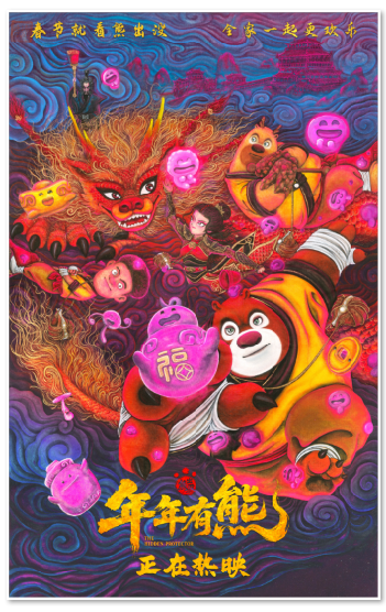 1771991727884069.png image.png