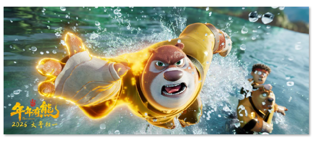 1772000586540126.png image.png