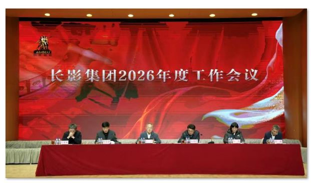 1772001210381985.png image.png