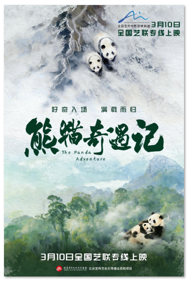 1772606552672425.png image.png