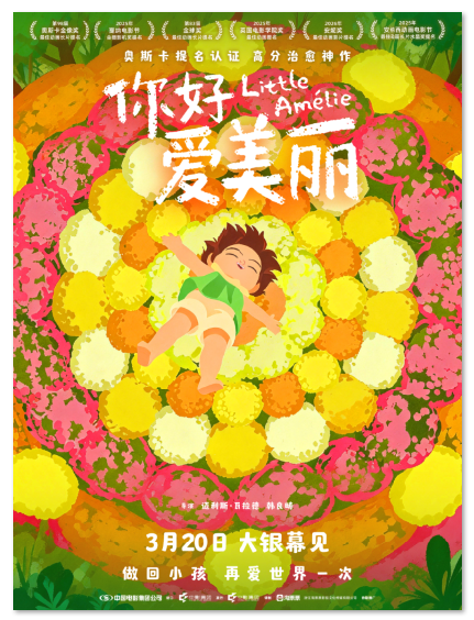 1772606942703587.png image.png